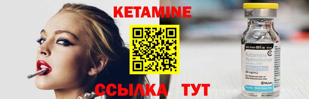 Каннабис  Меф кристаллы  COCAIN  Белогорск  Вход с VPN  Где купить  MDMA  Лсд 25  Гашиш  Гашиш 