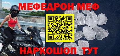 круглые Кудымкар
