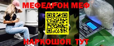 круглые Кудымкар