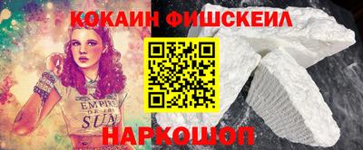 круглые Кудымкар