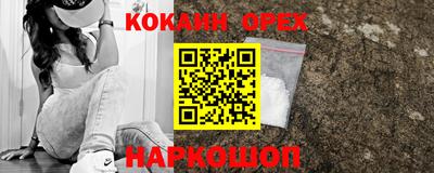круглые Кудымкар