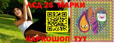 круглые Кудымкар