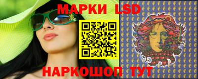 круглые Кудымкар