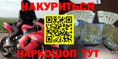 мдпв Кудрово