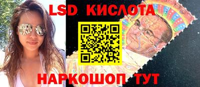 мдпв Кудрово