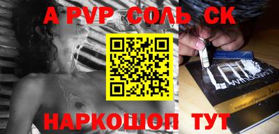 мдпв Кудрово