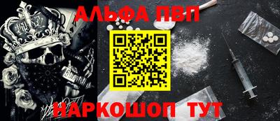 круглые Кудымкар