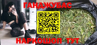 таблы Лесной