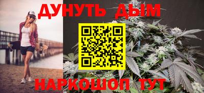 кокс Ленинск-Кузнецкий