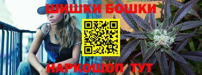 круглые Кудымкар