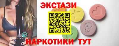 мдпв Кудрово