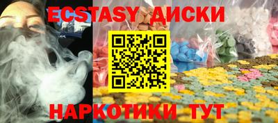 круглые Кудымкар