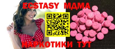 марихуана Лениногорск