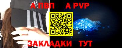 кокс Ленинск-Кузнецкий