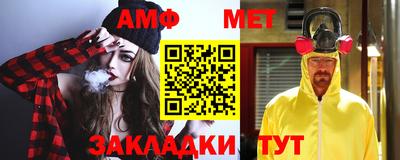 круглые Кудымкар