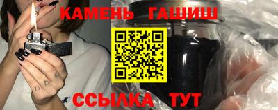 MESCALINE Кузнецк