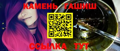 MESCALINE Кузнецк