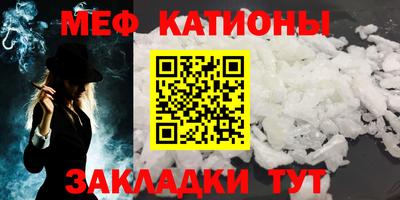 круглые Кудымкар