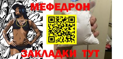 круглые Кудымкар