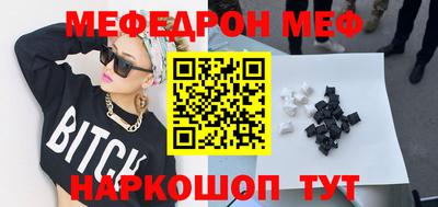 мдпв Кудрово