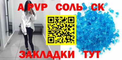 мдпв Кудрово