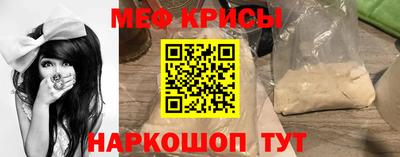 круглые Кудымкар