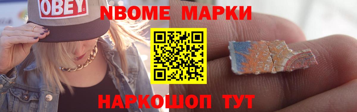 Лсд 25 экстази  ЛСД экстази кислота  blacksprut вход  Вход с VPN  Белогорск  ЛСД экстази ecstasy 